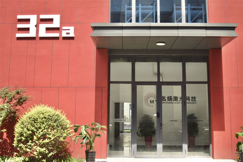 公司環境 (1)